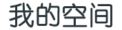抚顺县娱乐网
